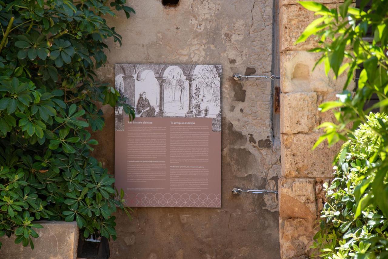 San Salvatore Monastery Chania  ภายนอก รูปภาพ